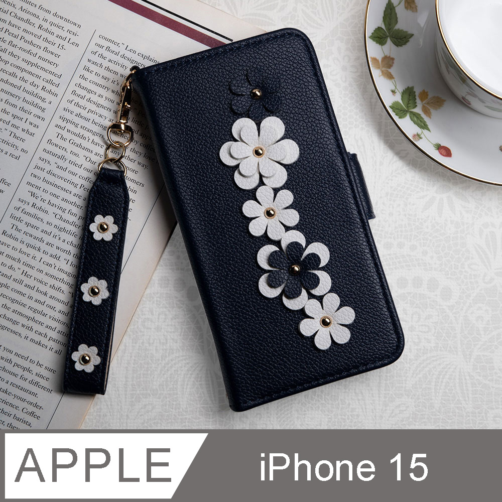 Aguchi 亞古奇 Apple iPhone 15 花語 鉚釘立體花朵手機皮套 附皮質璀璨吊飾 -湛藍
