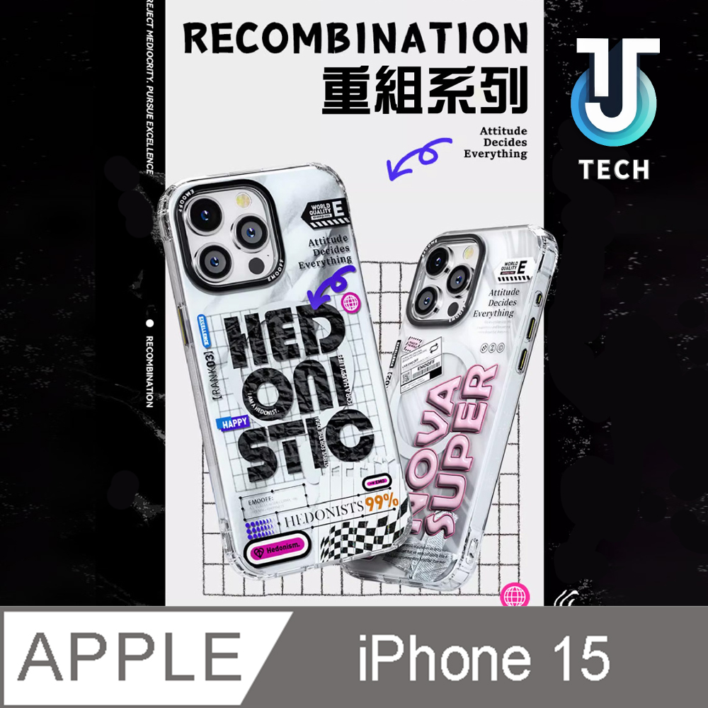 【J TECH】iPhone15 6.1吋 Magsafe磁吸美式主義防摔手機殼
