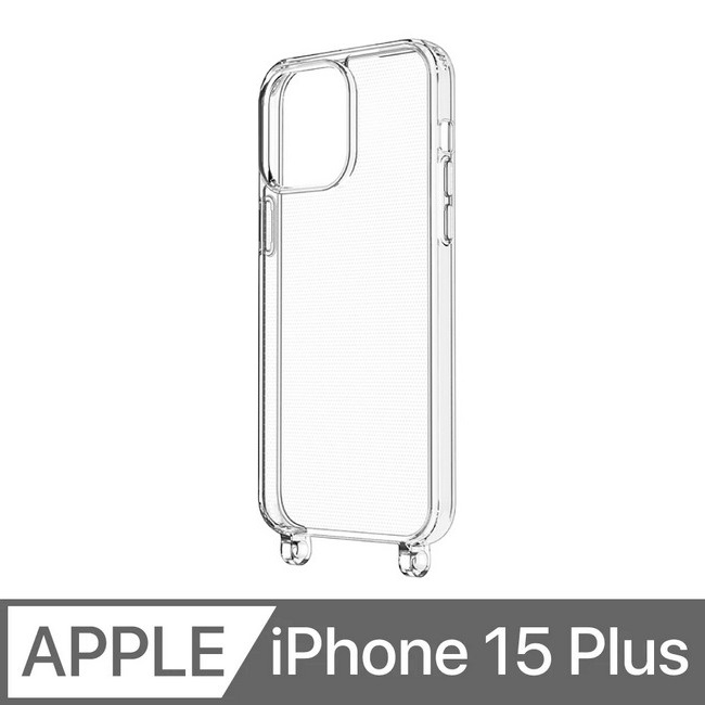 【 iPhone15 Plus 】四腳雙掛繩透明手機殼