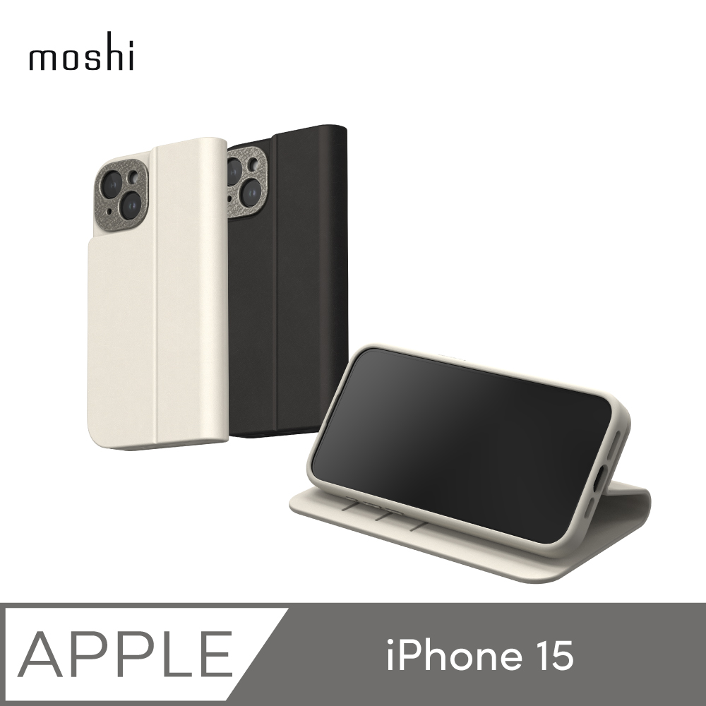 【moshi】iPhone 15 Overture 磁吸可拆式卡套型皮套