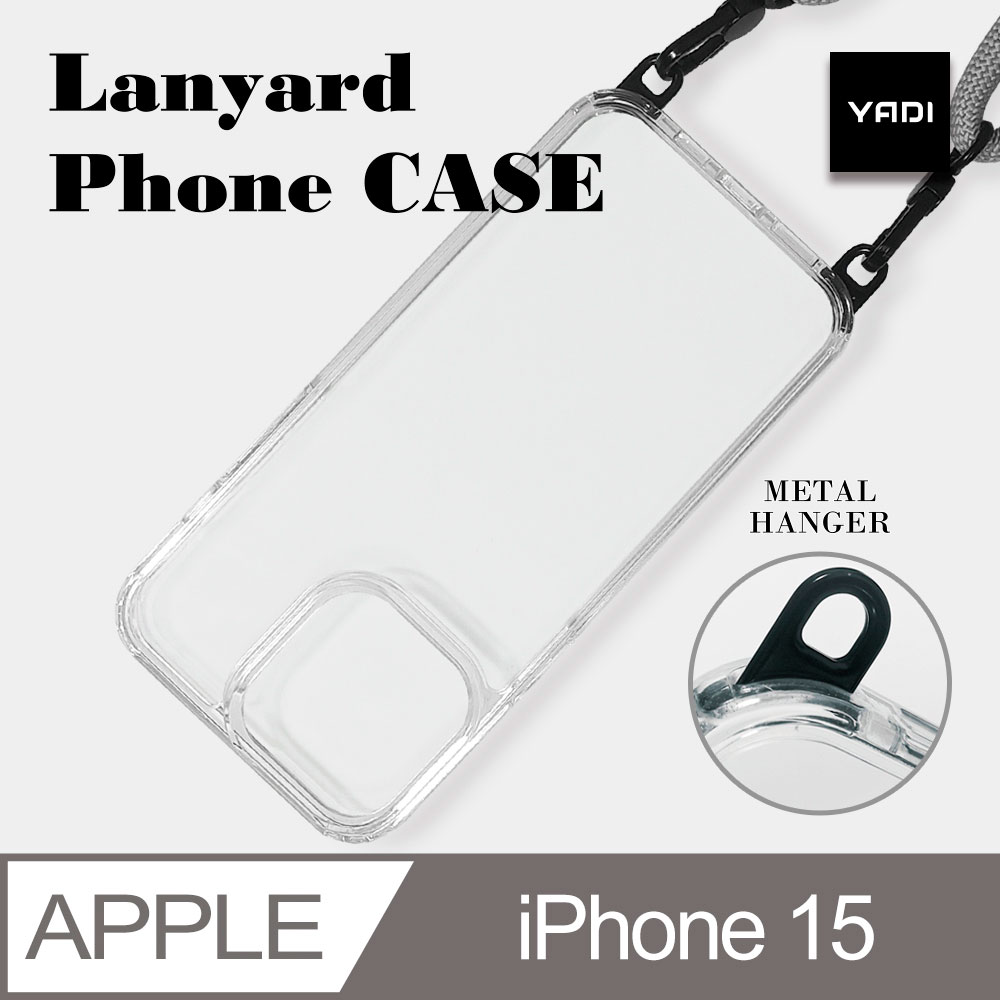 YADI iPhone 15 6.1吋 掛繩專用透明空壓手機防摔殼、一體成型不鏽鋼掛環