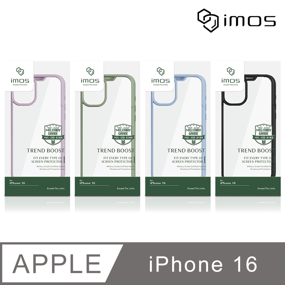 iMOS Apple iPhone 16 6.1吋 軍規認證雙料防震保護殼