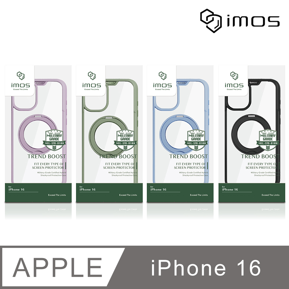 iMOS Apple iPhone 16 6.1吋 磁吸支架軍規防震保護殼