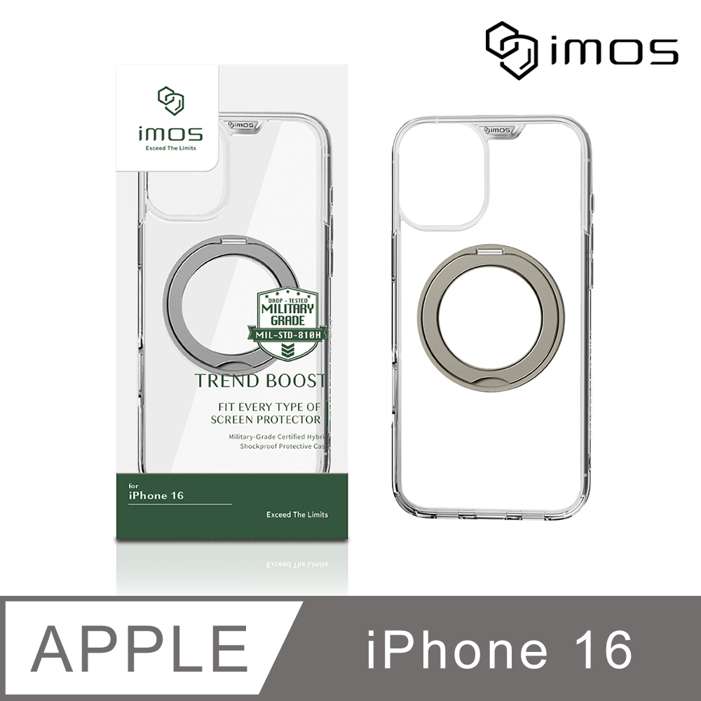 iMOS Apple iPhone 16 6.1吋 磁吸支架軍規防震保護殼-透明