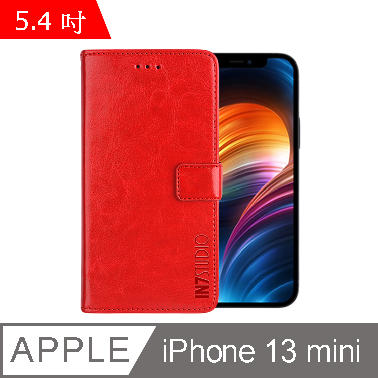 IN7 瘋馬紋 iPhone 13 mini (5.4吋) 錢包式 磁扣側掀PU皮套 吊飾孔 手機皮套保護殼-紅色