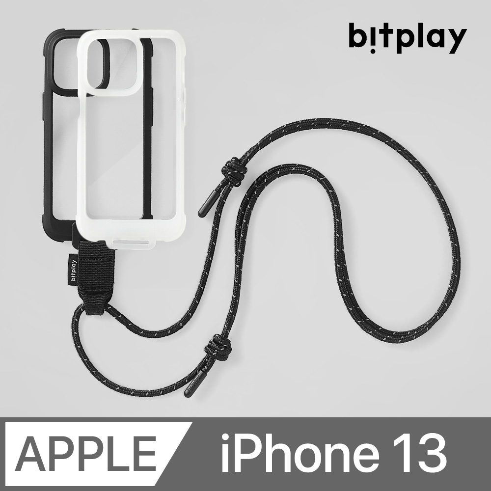 bitplay WanderCase 隨行手機殼 霧黑/透白 iPhone 13 (6.1 吋)
