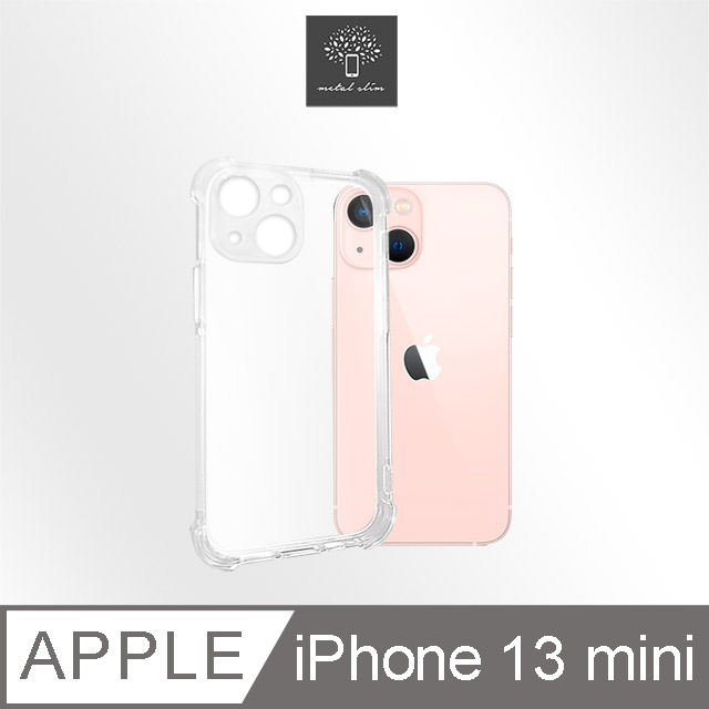 Metal-Slim Apple iPhone 13 mini 精密挖孔 強化軍規防摔抗震手機殼