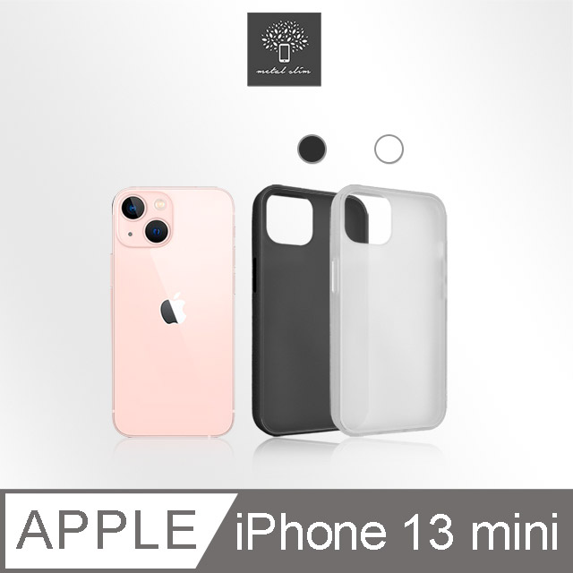 Metal-Slim Apple iPhone 13 mini TPU+PC雙料磨砂膚感手機保護殼