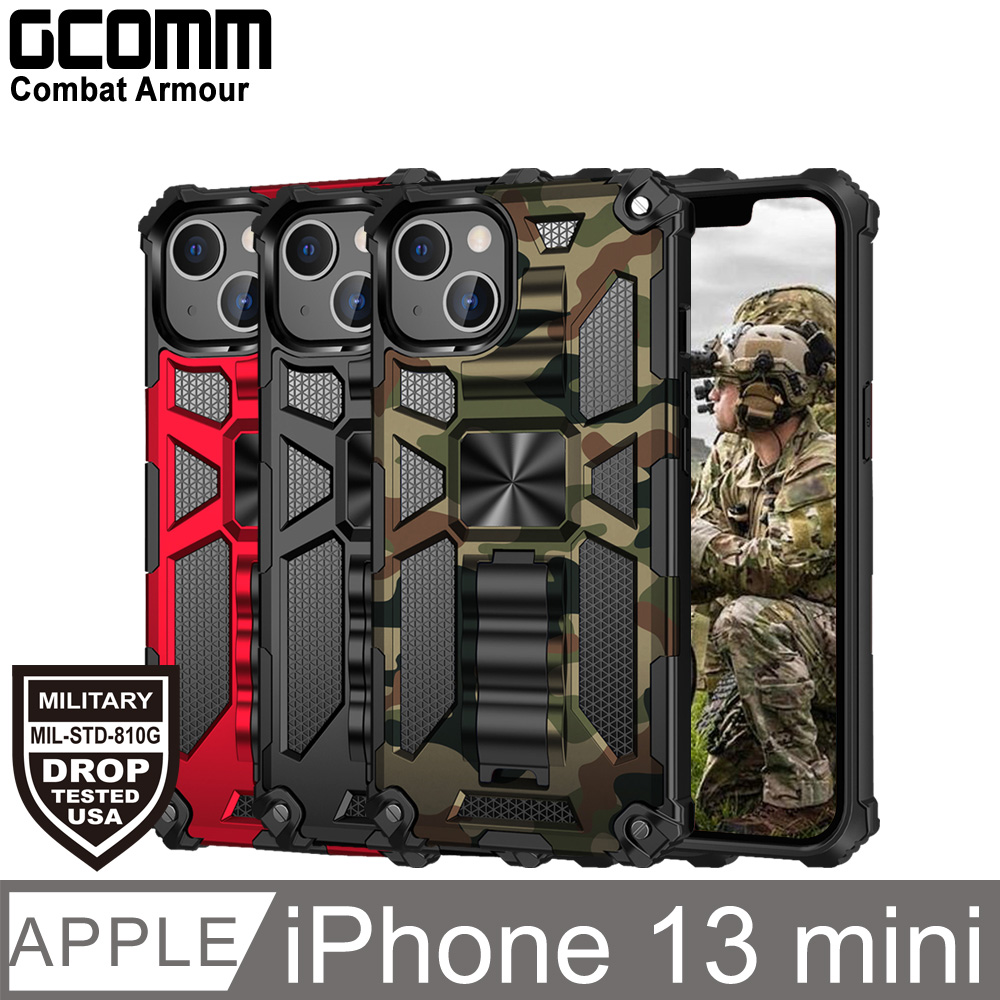 GCOMM Combat Armour 軍規戰鬥盔甲保護殼 iPhone 13 mini