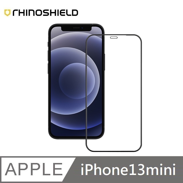 犀牛盾 9H 3D滿版玻璃保護貼 適用 iPhone 13 mini - 5.4吋