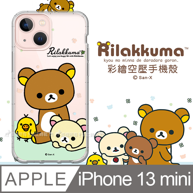 SAN-X授權 拉拉熊 iPhone 13 mini 5.4吋 彩繪空壓手機殼(淺綠休閒)