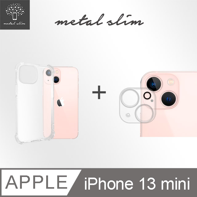 Metal-Slim Apple iPhone 13 mini 軍規防摔抗震手機殼+全包覆式鏡頭貼 超值組合包
