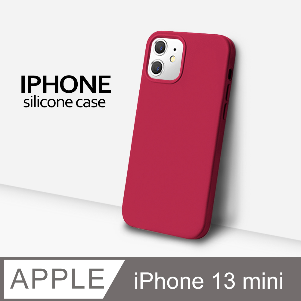 【液態矽膠殼】iPhone 13 mini 手機殼 i13 mini 保護殼 矽膠 軟殼 (紅莓)