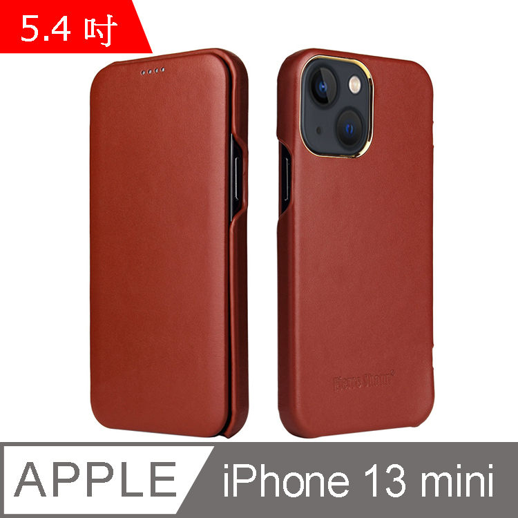 Fierre Shann 商務紋 iPhone 13 mini (5.4吋) 磁吸側掀 手工真皮皮套-棕色