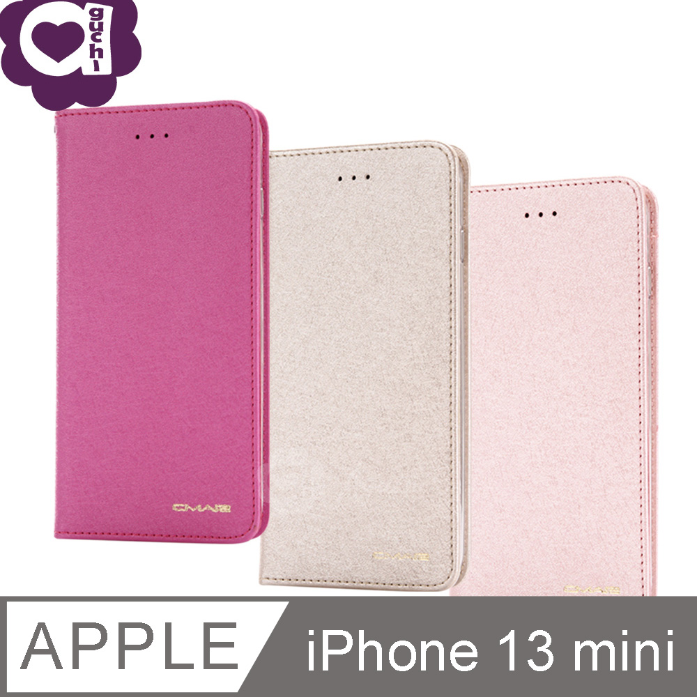 Apple iPhone 13 mini (5.4吋) 星空粉彩系列皮套 頂級奢華質感 隱形磁力支架式皮套-金粉桃