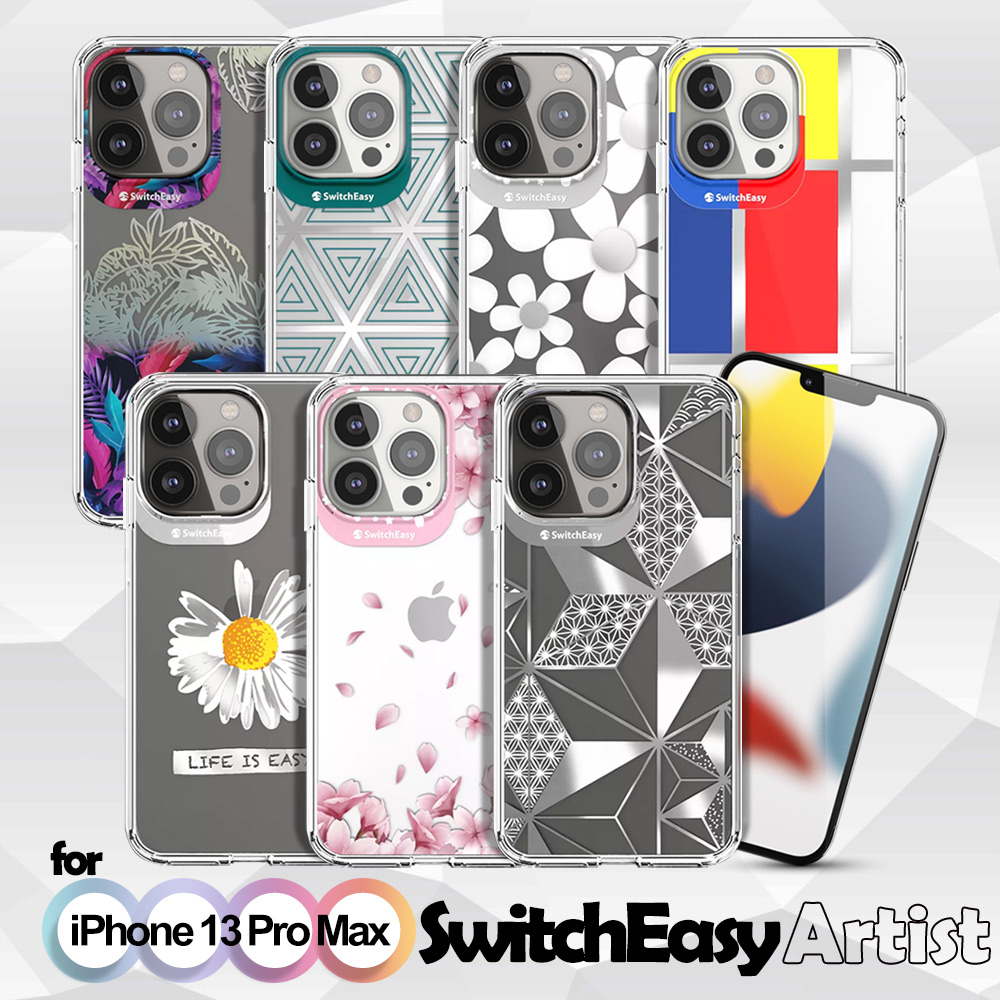 SwitchEasy Artist For iPhone 13 Pro Max 藝術家 防摔保護殼手機殼