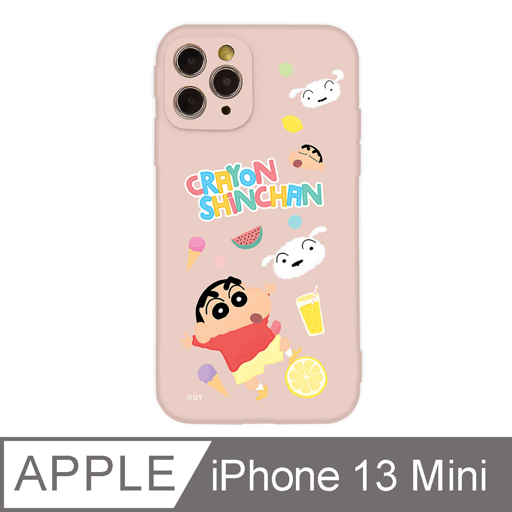 iPhone 13 Mini 5.4吋 蠟筆小新蠟筆系列全包抗污iPhone手機殼 冰淇淋小新 淡粉色
