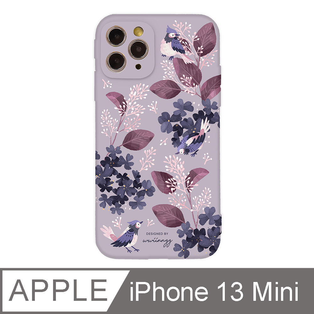 iPhone 13 Mini 5.4吋 wwiinngg優雅霧紫全包抗污iPhone手機殼