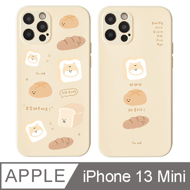 iPhone 13 Mini 5.4吋 CO.ME Planet 微笑麵包系列全包iPhone手機殼 豆豆麵包亂花