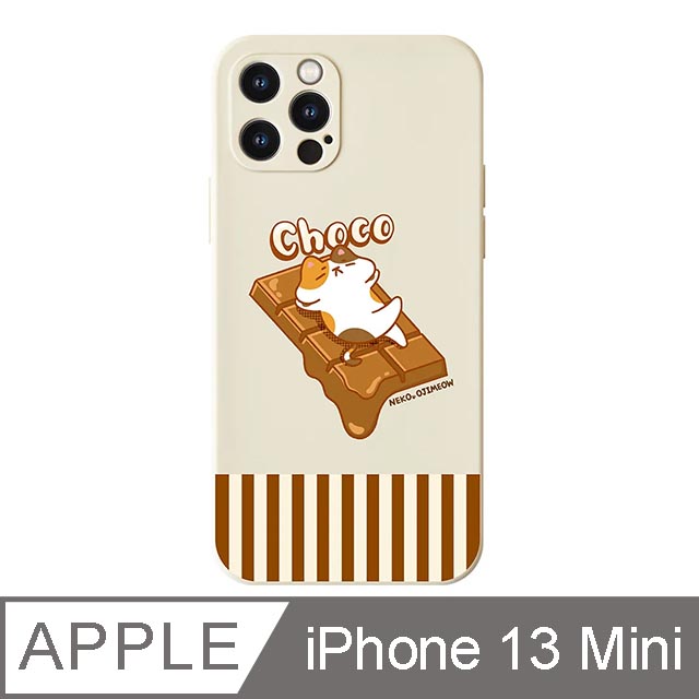 iPhone 13 Mini 5.4吋 歐吉喵NEKO OJIMEOW巧克力全包iPhone手機殼