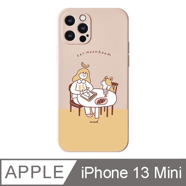 iPhone 13 Mini 5.4吋 食菇accompany全包iPhone手機殼