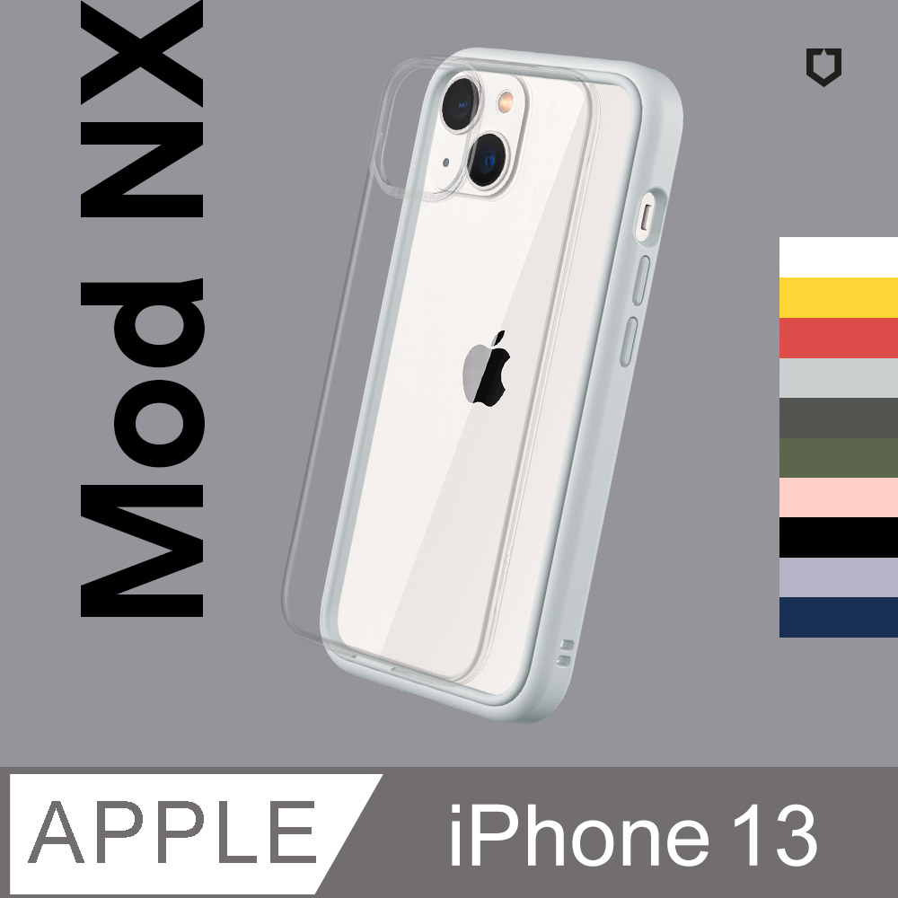 【犀牛盾】iPhone 13 (6.1吋) Mod NX 防摔邊框背蓋兩用手機保護殼(多色可選)