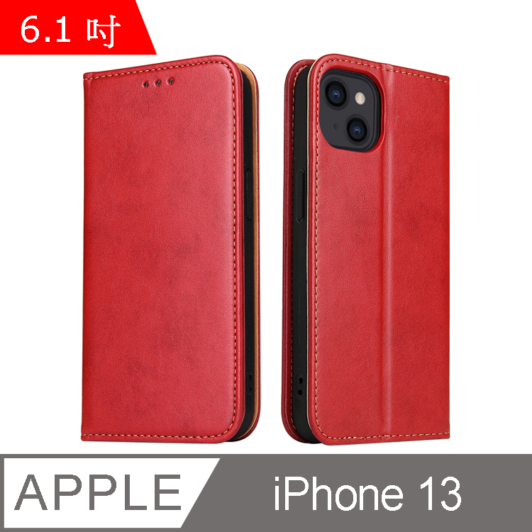 Fierre Shann 真皮紋 iPhone 13 (6.1吋) 錢包支架款 磁吸側掀手工PU皮套保護殼-紅色