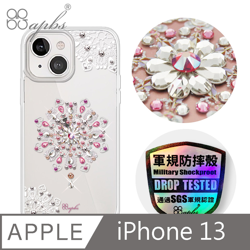 apbs iPhone 13 6.1吋輕薄軍規防摔水晶彩鑽手機殼-映雪戀