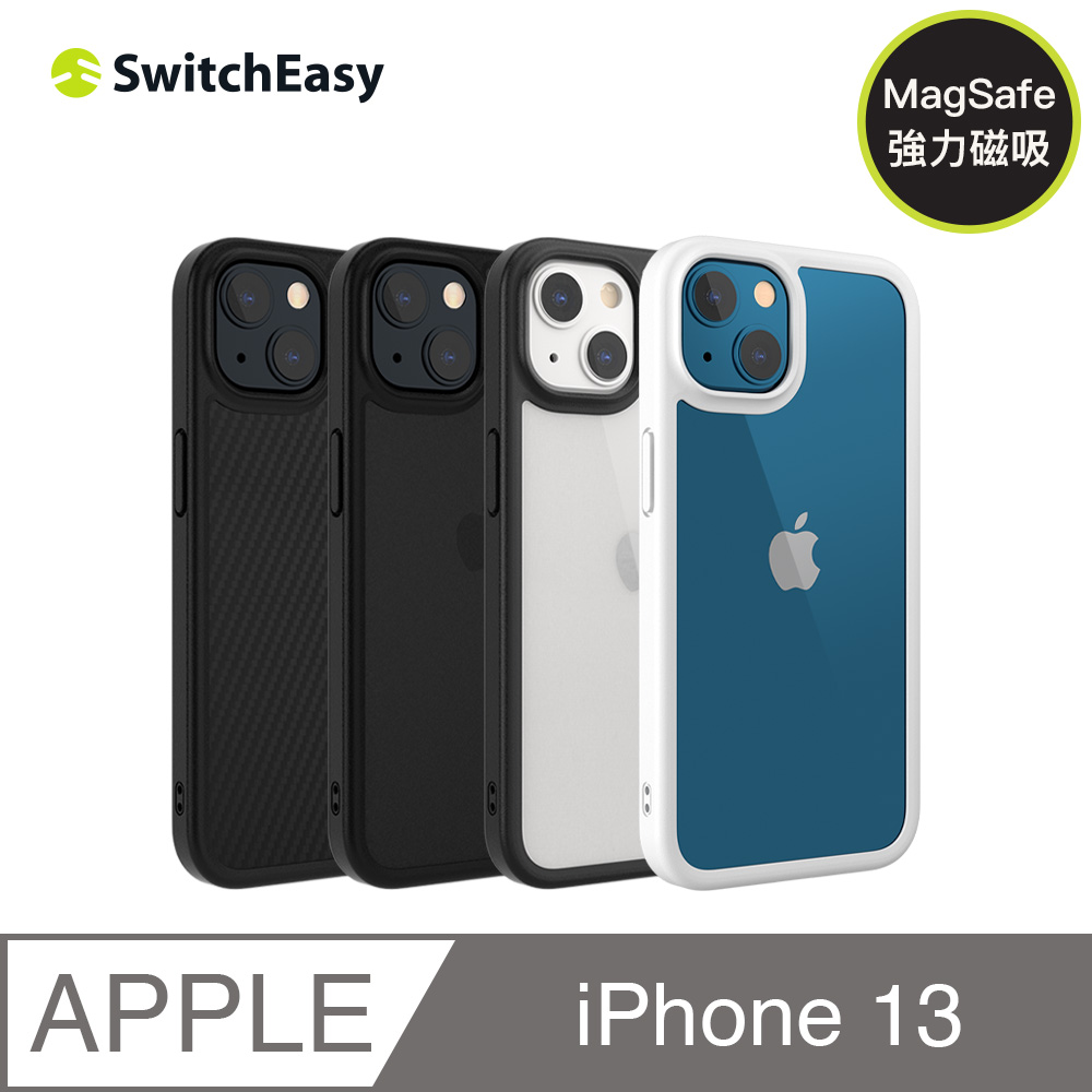 美國魚骨 SwitchEasy iPhone 13 6.1吋 AERO Plus 超薄防摔保護殼 透明黑(支援MagSafe)