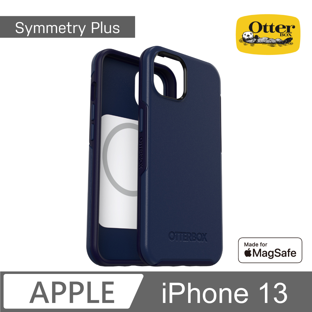 OtterBox iPhone 13 Symmetry Plus 炫彩幾何⁺保護殼-藍