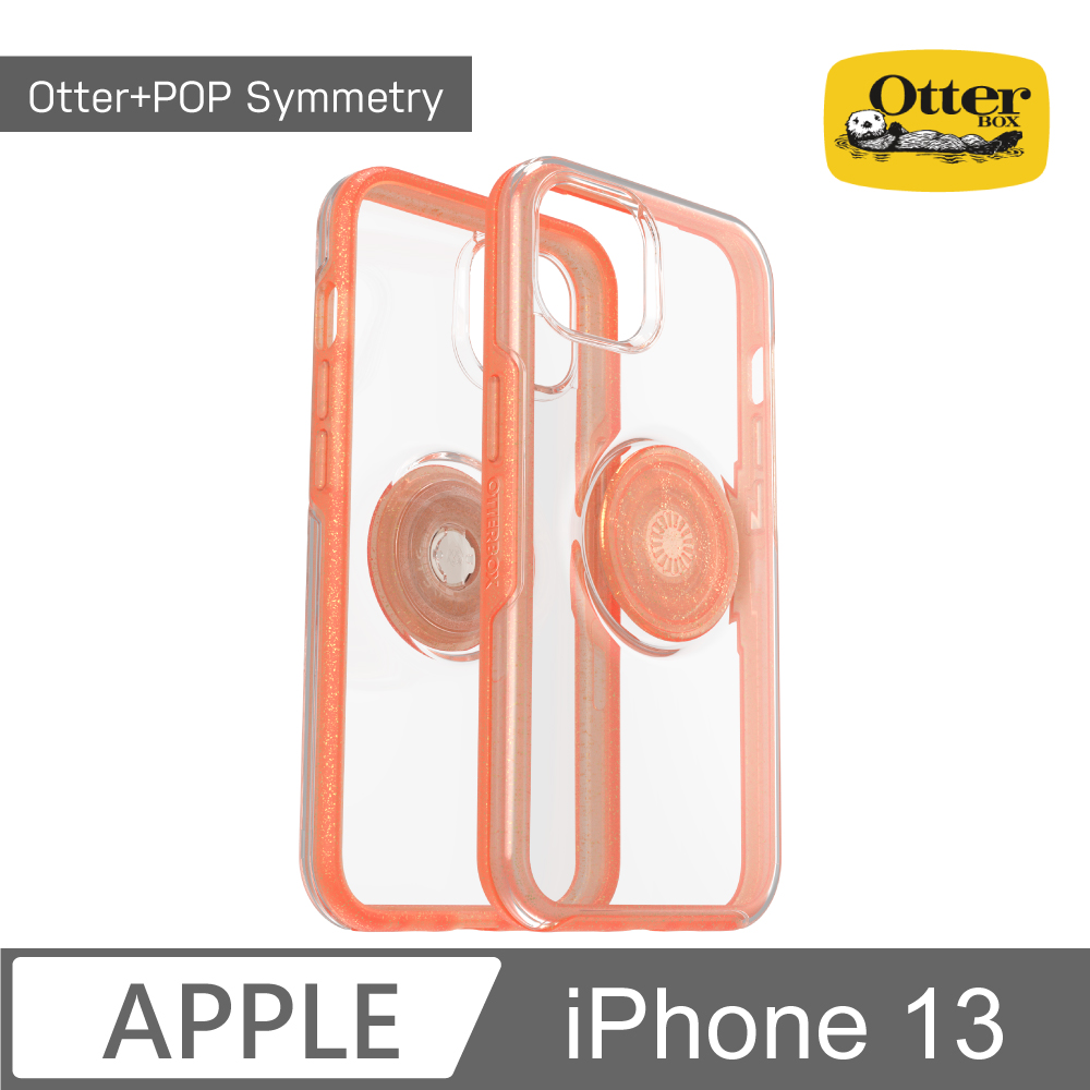 OtterBox Otter + Pop iPhone 13 Symmetry炫彩透明泡泡騷保護殼-橙透