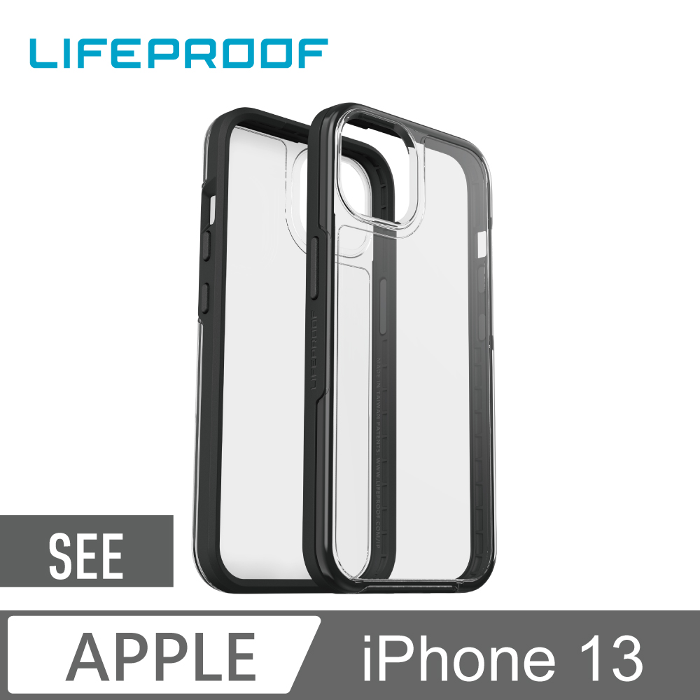 LifeProof iPhone 13 防摔保護殼-SEE(透黑)