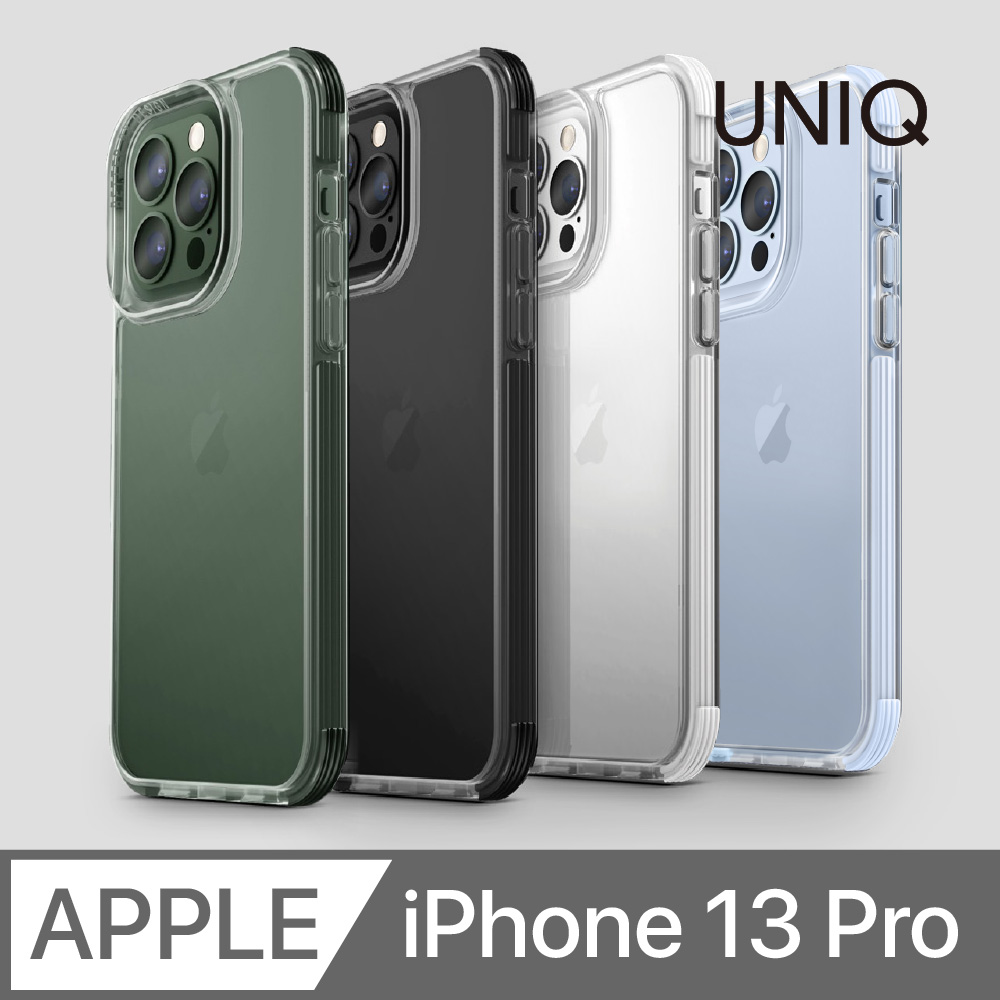 UNIQ Combat 四角強化軍規等級防摔三料保護殼 iPhone 13 Pro (6.1 吋)