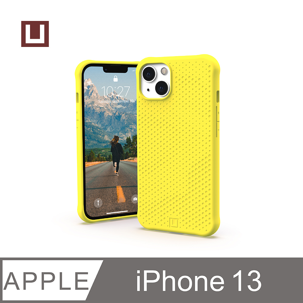 [U iPhone 13 耐衝擊矽膠保護殼-黃