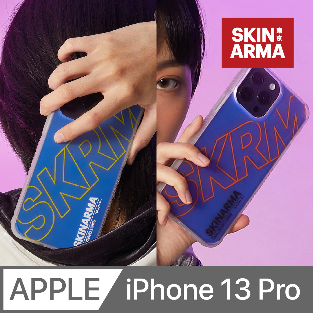Skinarma 日本潮牌 Uemuki 大logo抗指紋防摔手機殼 透橘/透黃 iPhone 13 Pro (6.1 吋)