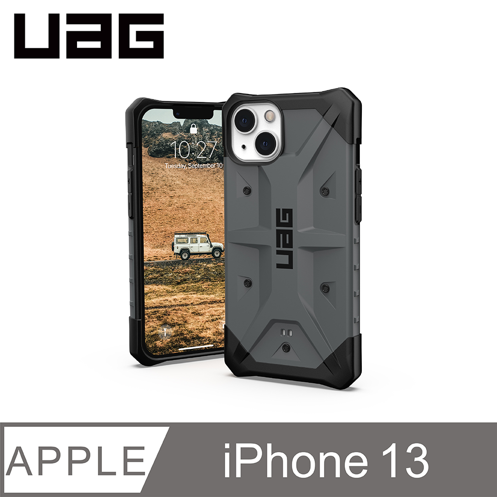 UAG iPhone 13 耐衝擊保護殼-灰