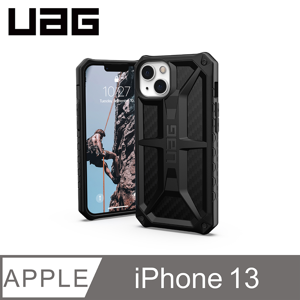 UAG iPhone 13 頂級版耐衝擊保護殼-碳黑