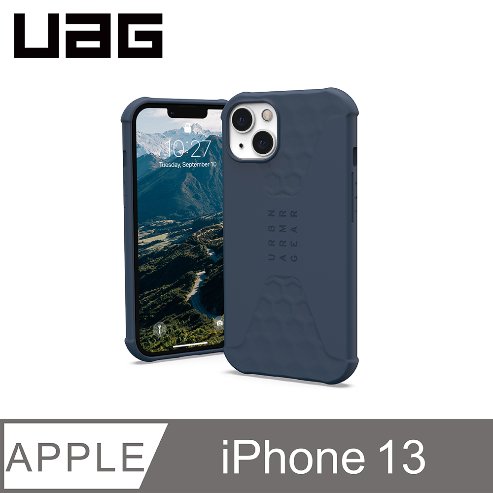 UAG iPhone 13 耐衝擊輕薄矽膠保護殼-藍
