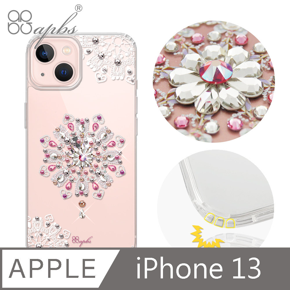 apbs iPhone 13 6.1吋水晶彩鑽防震雙料手機殼-映雪戀