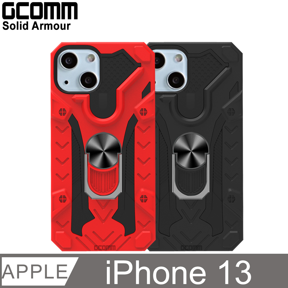 GCOMM Solid Armour 防摔盔甲保護殼 iPhone 13