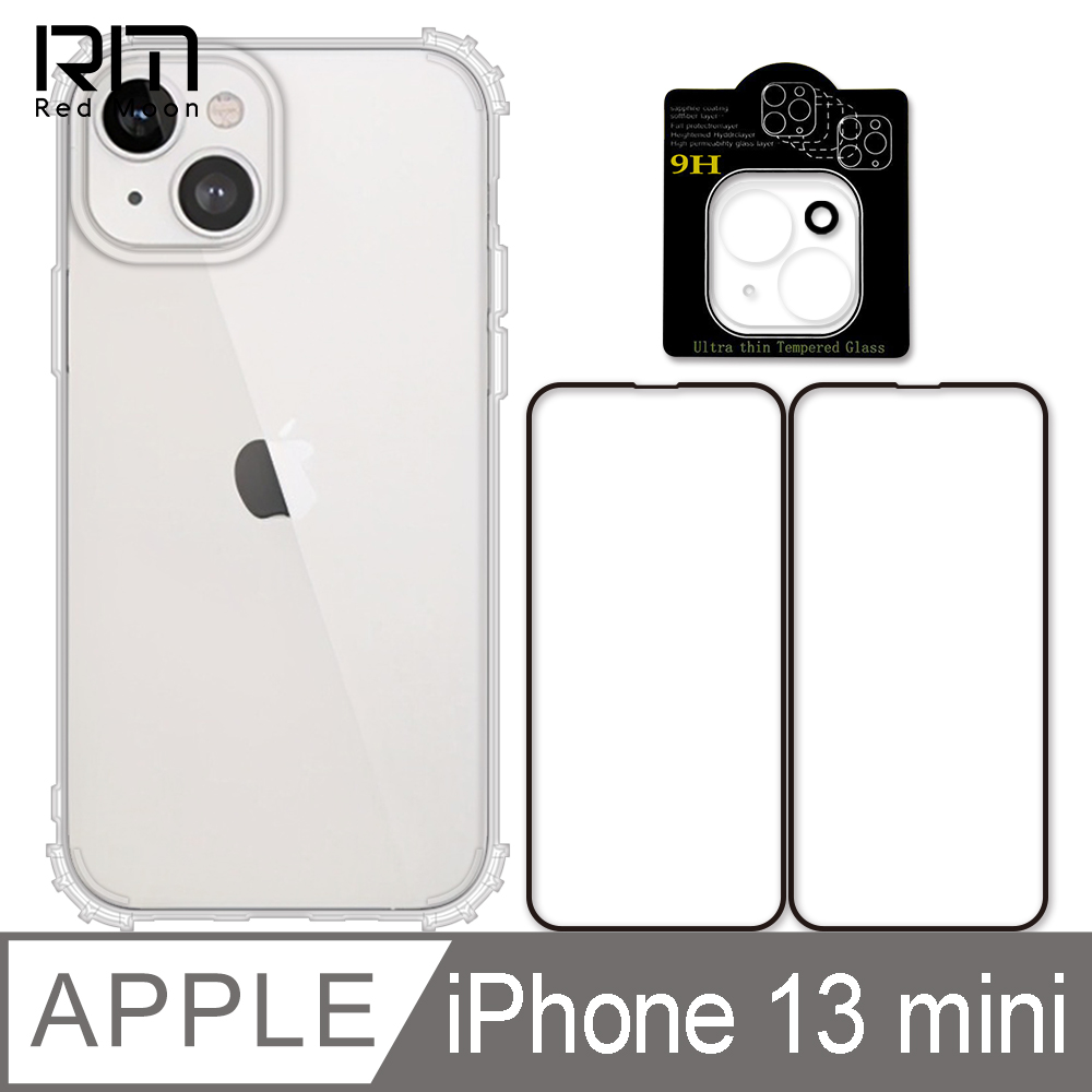 RedMoon APPLE iPhone13 mini 5.4吋 手機殼貼4件組 軍規殼-9H玻璃保貼2入+3D全包鏡頭貼