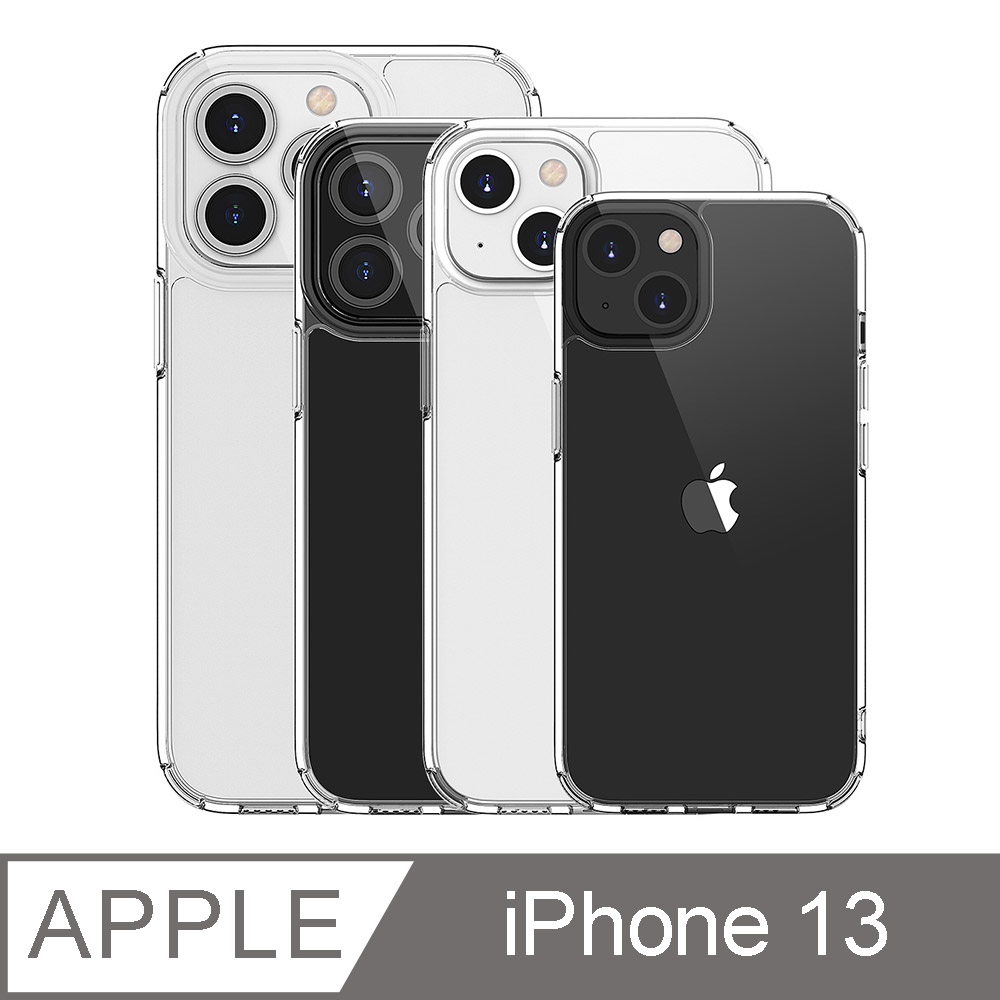 innowatt 2021 iPhone氣墊防摔空壓殼(6.1吋雙鏡頭) - Pure全透明 iPhone 13