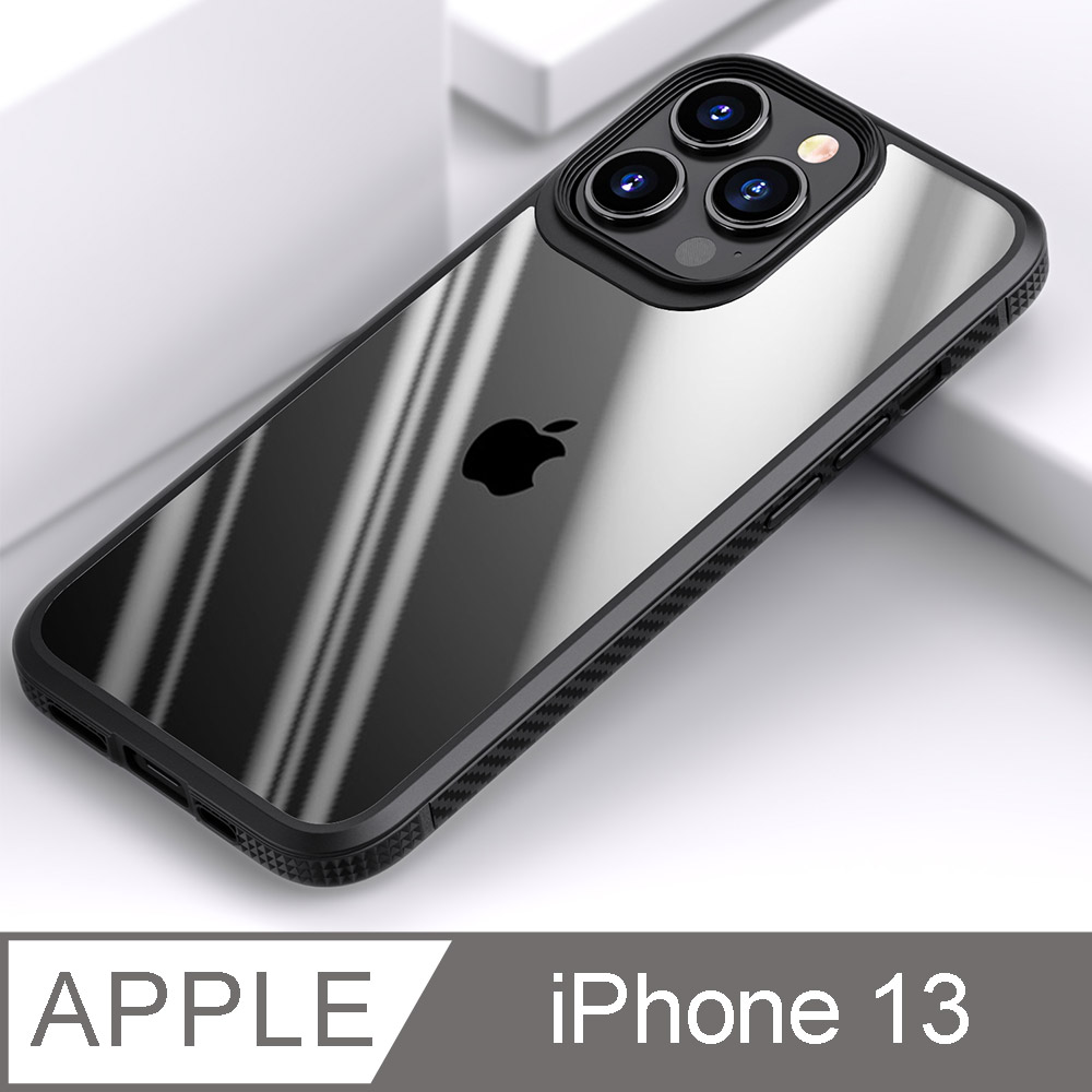 innowatt 2021 iPhone透明背板防滑抗摔手機保護殼-iPhone 13 (6.1吋雙鏡頭)