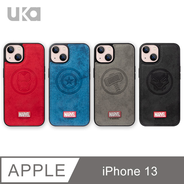 Marvel 漫威 iPhone 13 6.1吋 英雄系列精緻布紋防摔保護殼(4款)