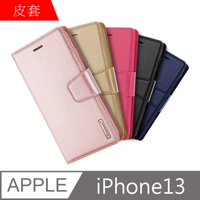 【MK馬克】APPLE iPhone13 6.1吋 韓國HANMAN仿羊皮插卡摺疊手機皮套-黑色