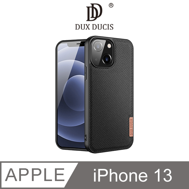 DUX DUCIS Apple iPhone 13 Fino 保護殼 #手機殼 #保護套