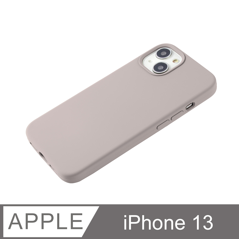 【液態矽膠殼】iPhone 13 手機殼 i13 保護殼 矽膠 軟殼 (卵石)