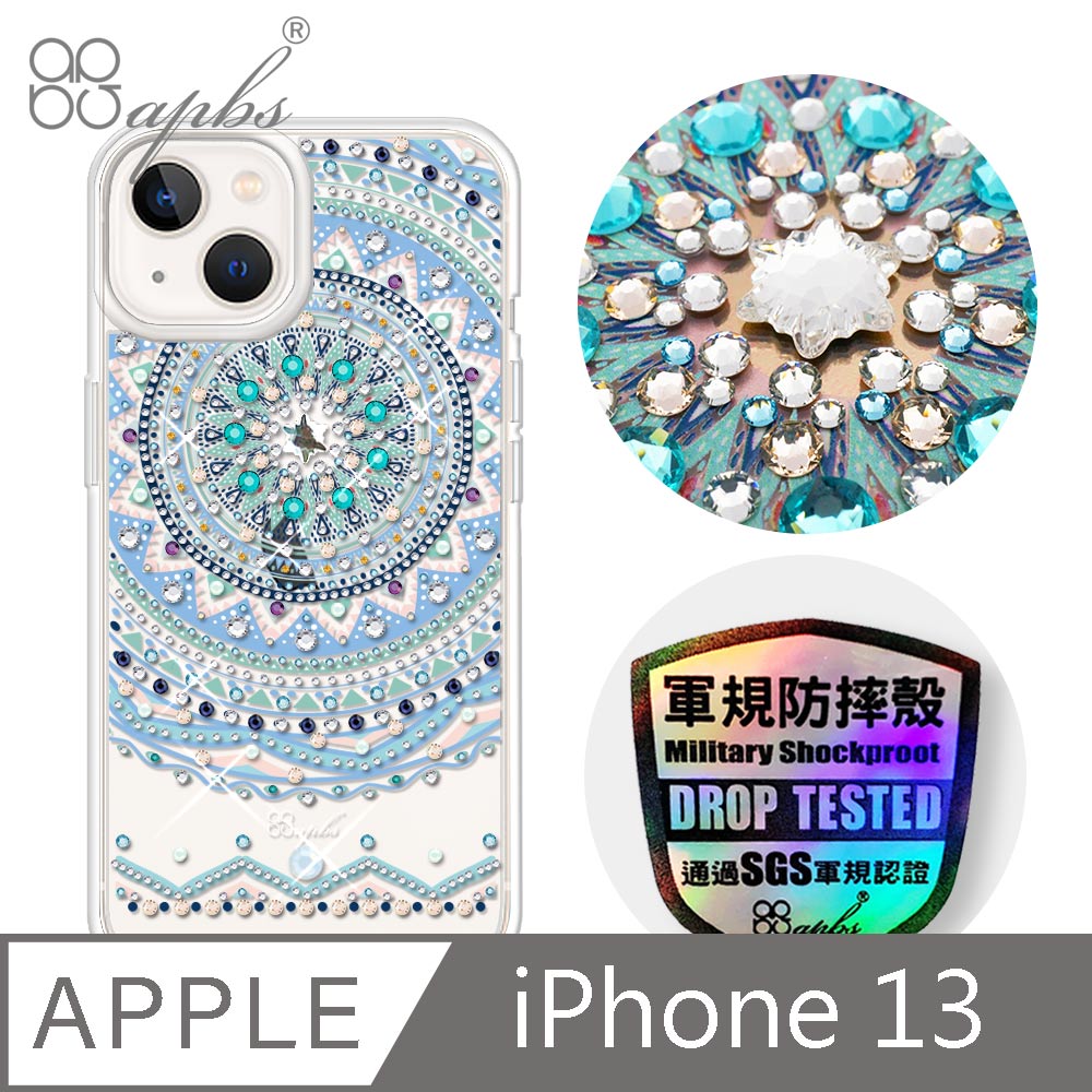 apbs iPhone 13 6.1吋輕薄軍規防摔水晶彩鑽手機殼-初雪圖騰