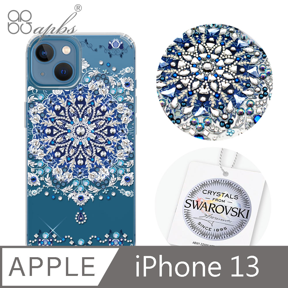 apbs iPhone 13 6.1吋水晶彩鑽防震雙料手機殼-冰雪情緣