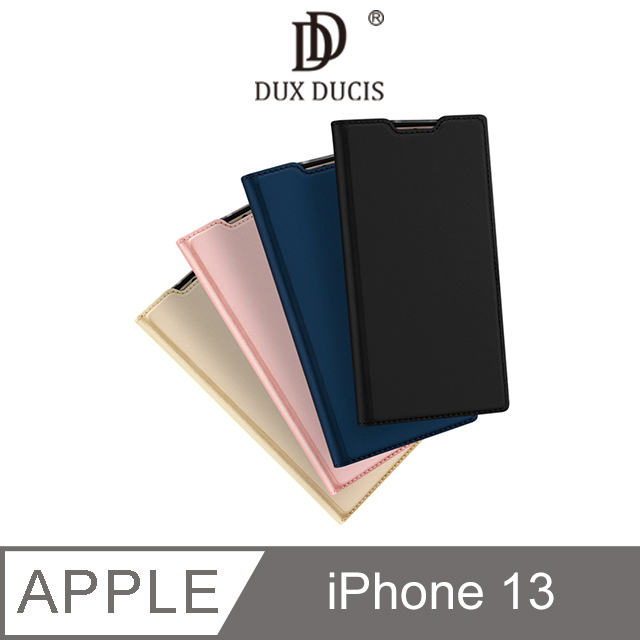 DUX DUCIS Apple iPhone 13 SKIN Pro 皮套 #手機殼 #保護殼 #保護套 #可立支架
